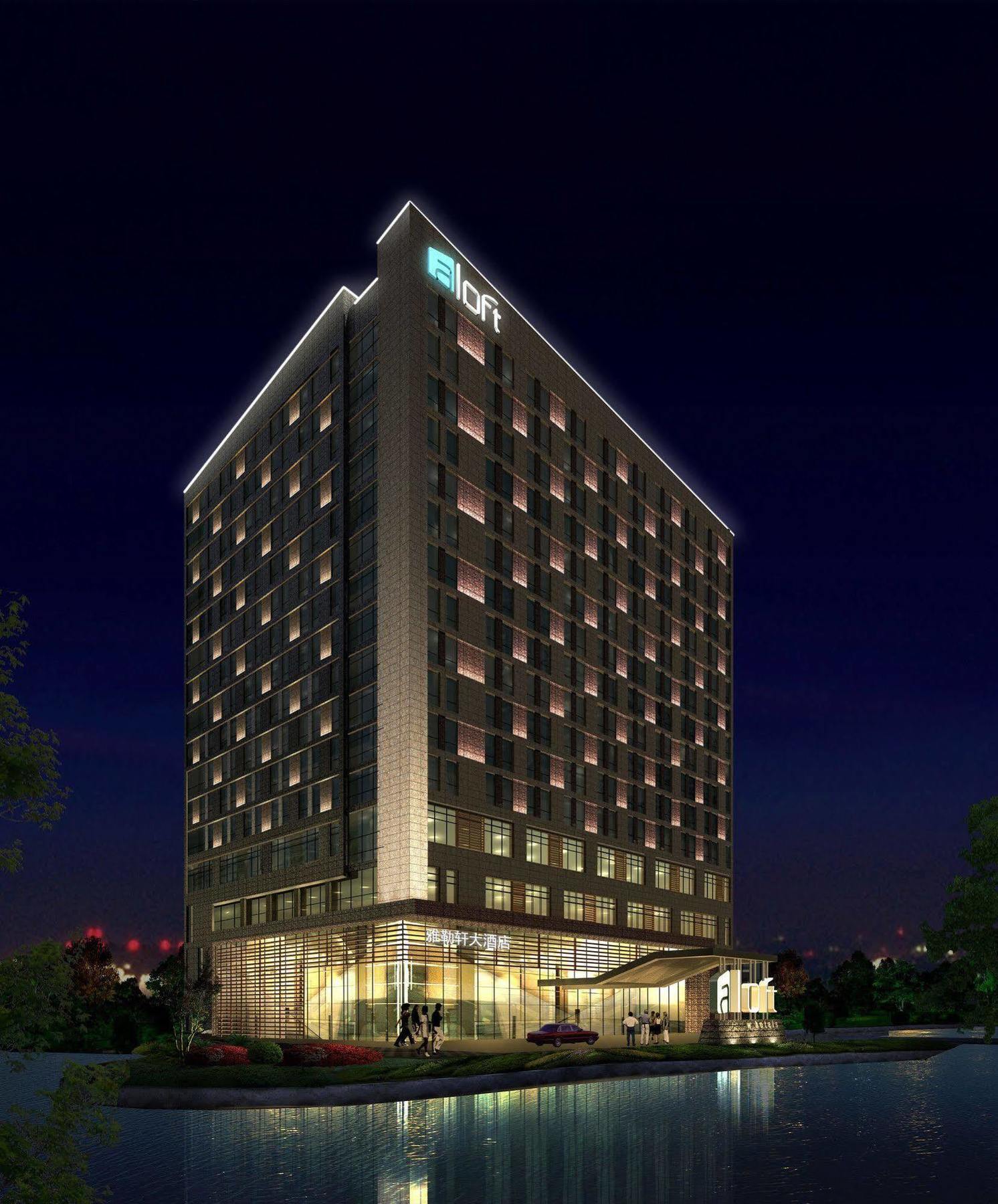 Отель Aloft Yancheng Яньчэн Экстерьер фото